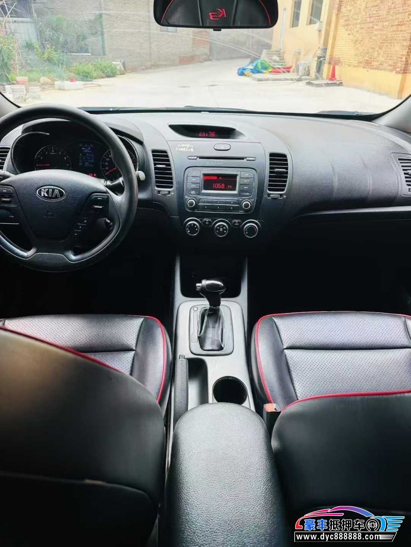 16年起亚K3轿车抵押车出售