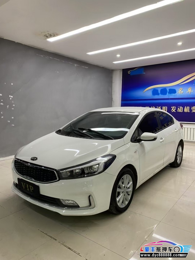 18年起亚K3轿车抵押车出售