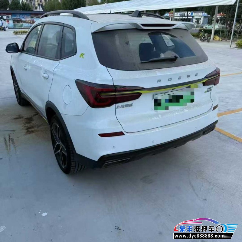 23年荣威RX5SUV抵押车出售