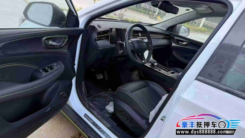 23年荣威RX5SUV抵押车出售