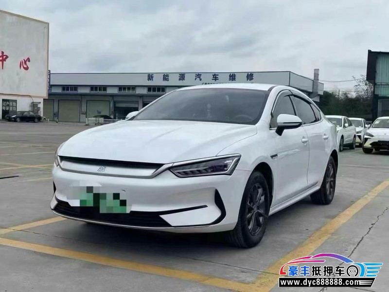 23年比亚迪秦轿车抵押车出售