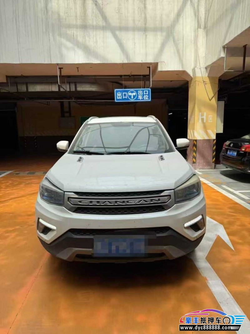 18年长安CS75SUV抵押车出售