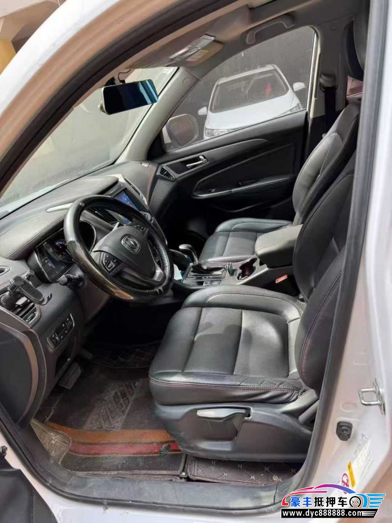 18年长安CS75SUV抵押车出售