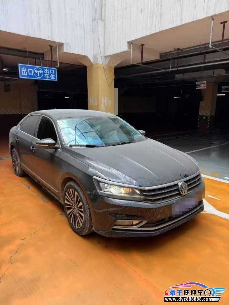 17年大众帕萨特轿车抵押车出售