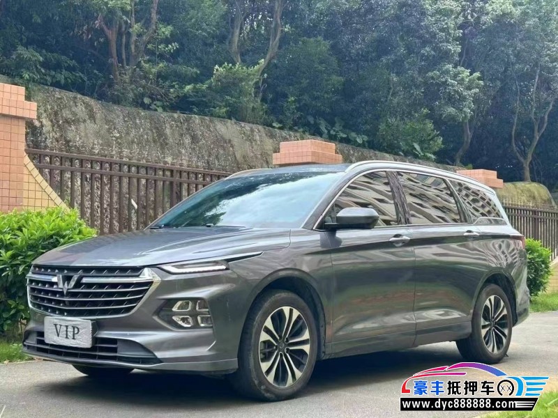 24年五菱凯捷SUV抵押车出售