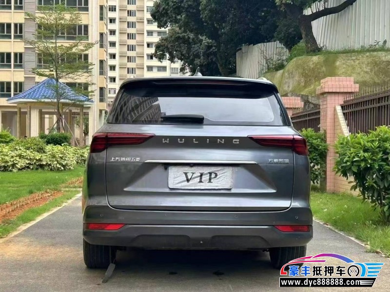 24年五菱凯捷SUV抵押车出售