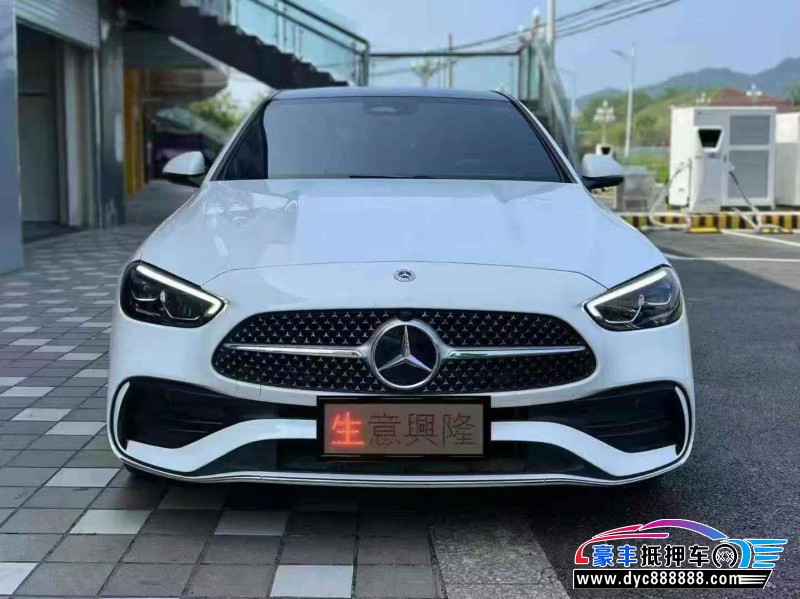 24年奔驰C轿车抵押车出售