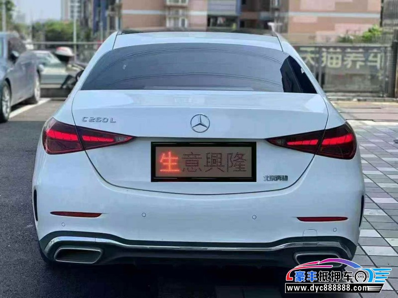 24年奔驰C轿车抵押车出售