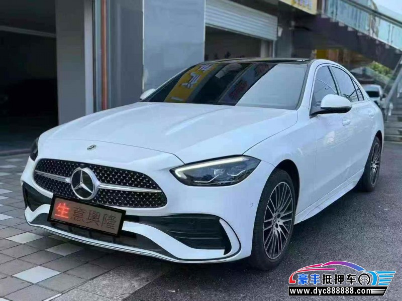24年奔驰C轿车抵押车出售