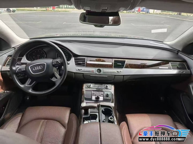 18年奥迪A8L轿车抵押车出售