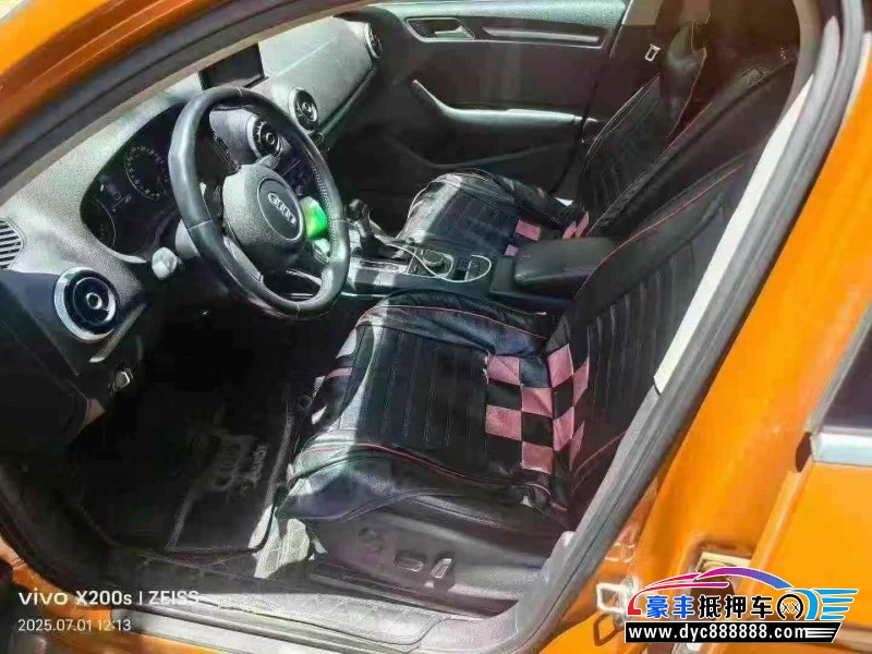 17年奥迪A3轿车抵押车出售