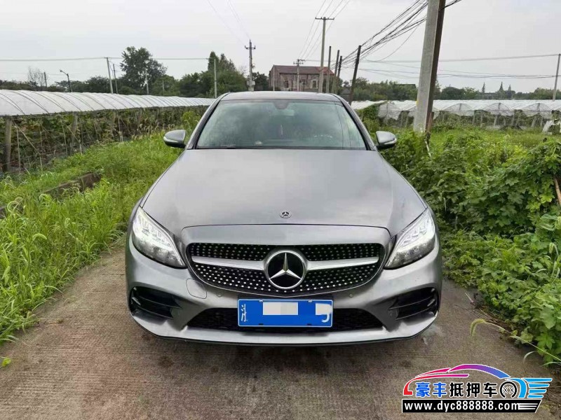 19年奔驰C轿车抵押车出售