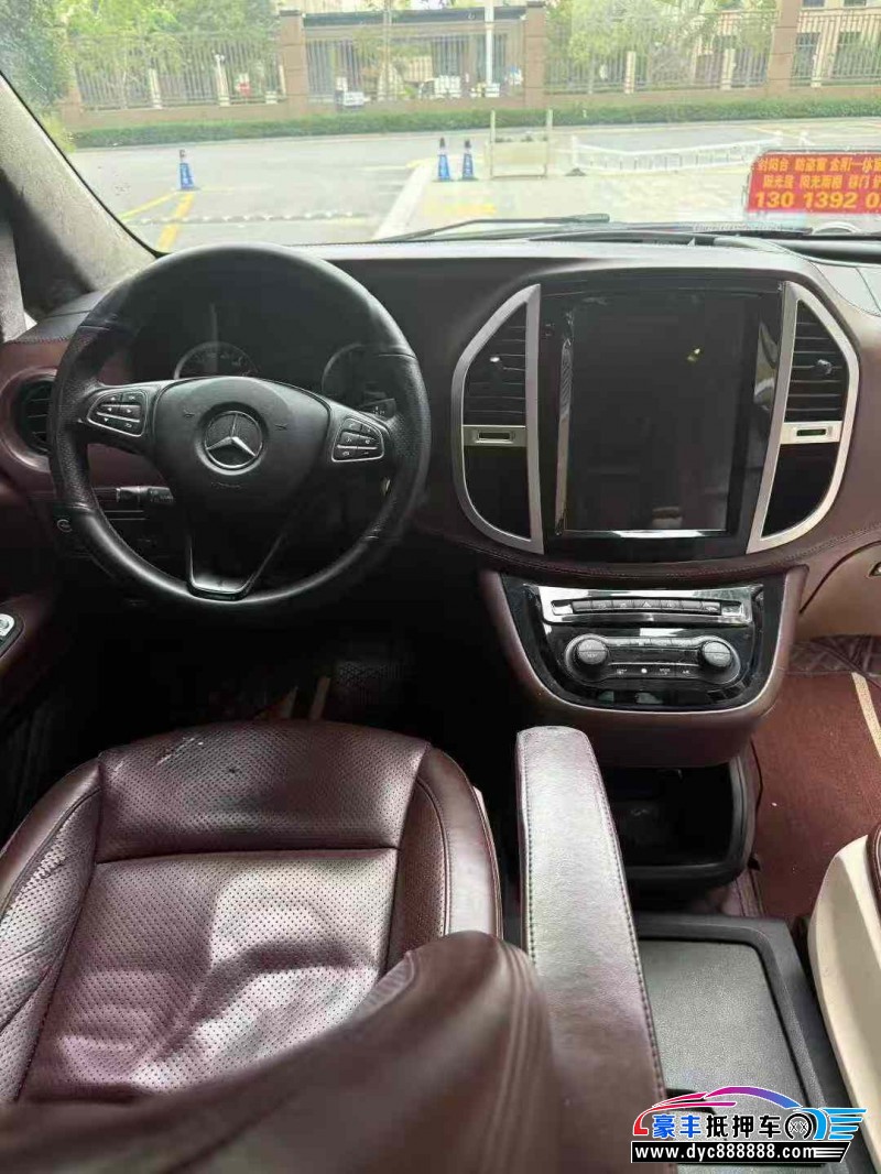 19年奔驰威霆轿车抵押车出售