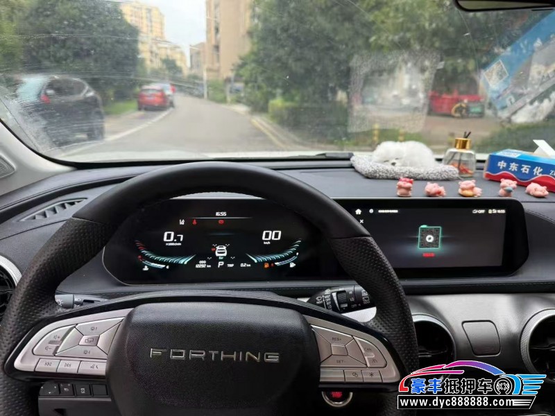 23年东风风行T5轿车抵押车出售