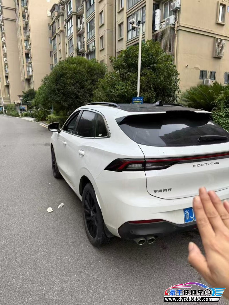 23年东风风行T5轿车抵押车出售