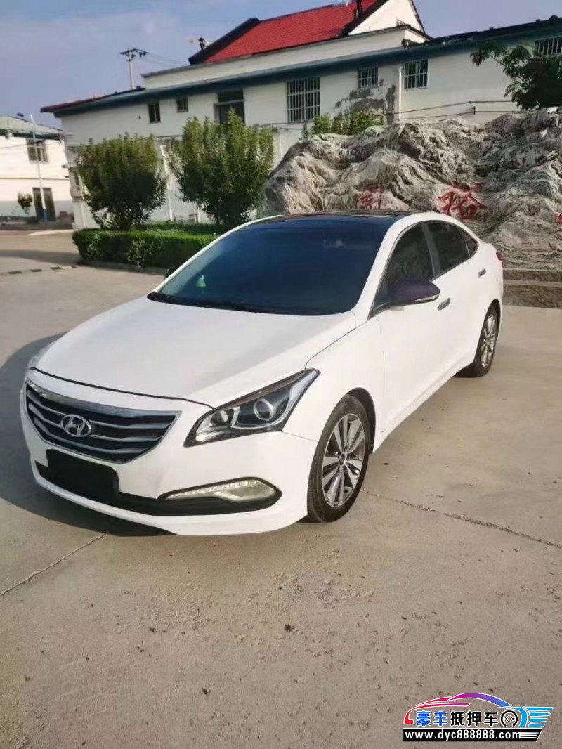 16年现代名图轿车抵押车出售