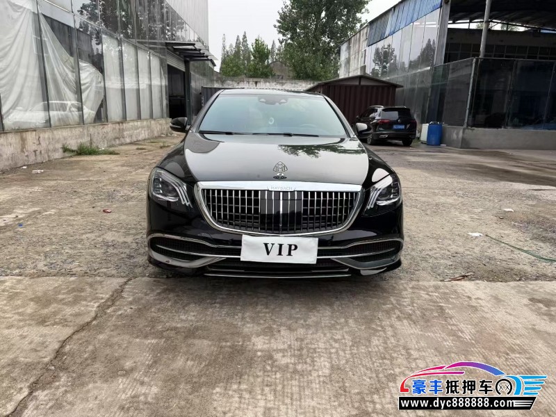 16年奔驰S轿车抵押车出售