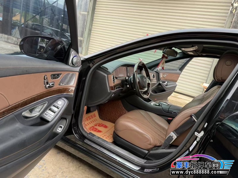 16年奔驰S轿车抵押车出售