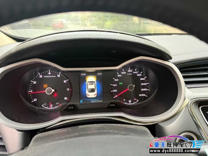 17年吉利帝豪GL轿车抵押车出售