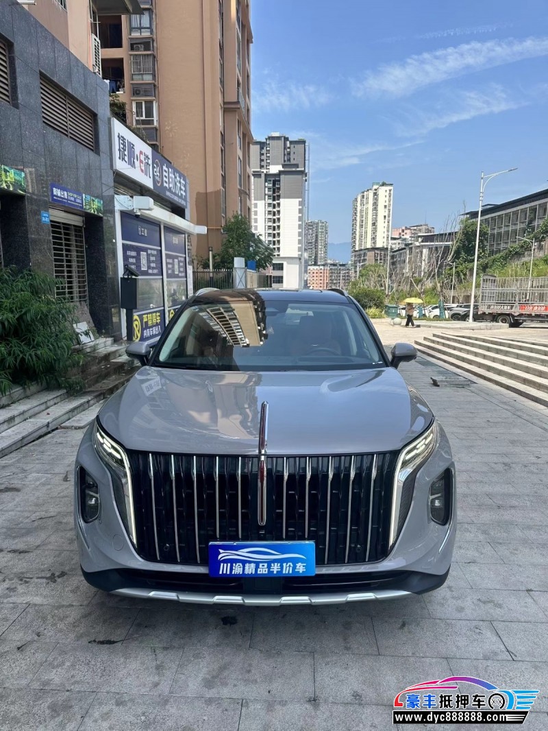 抵押车出售24年红旗HS7轿车