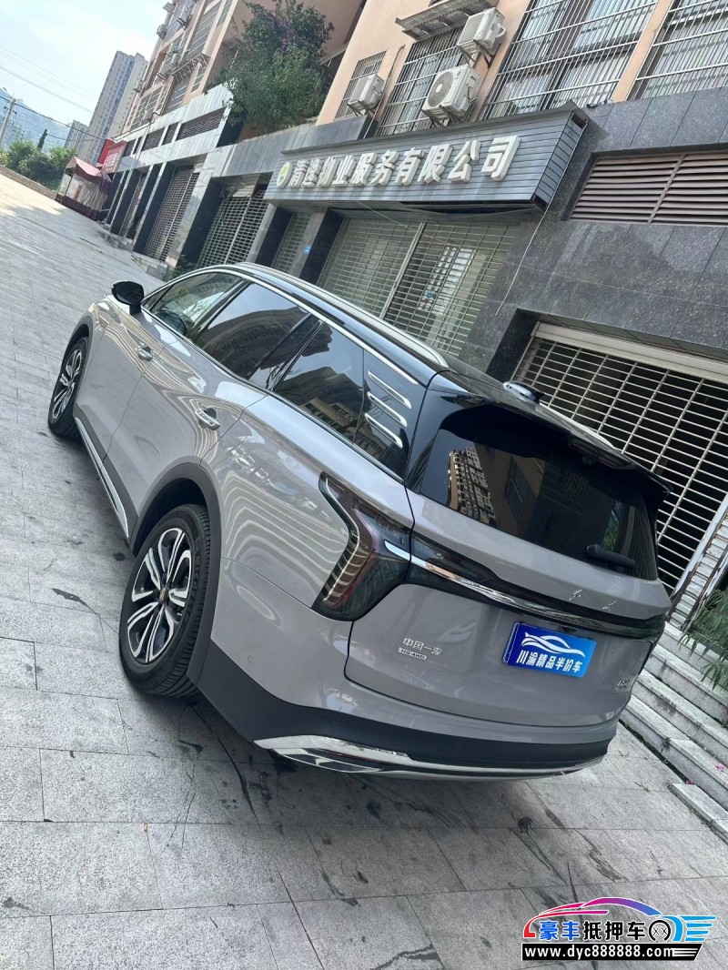 24年红旗HS7轿车抵押车出售