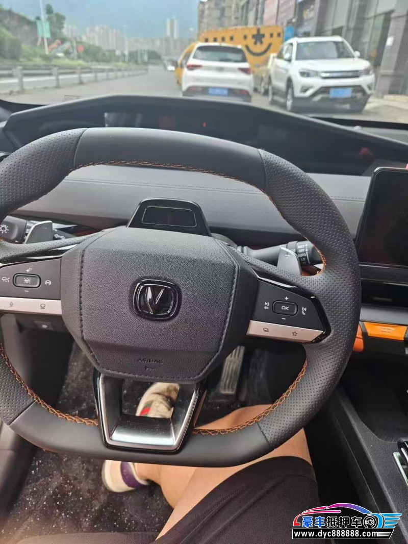 23年长安长安UNI轿车抵押车出售