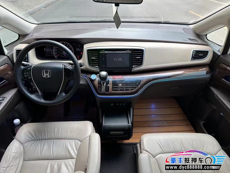 18年本田奥德赛轿车抵押车出售