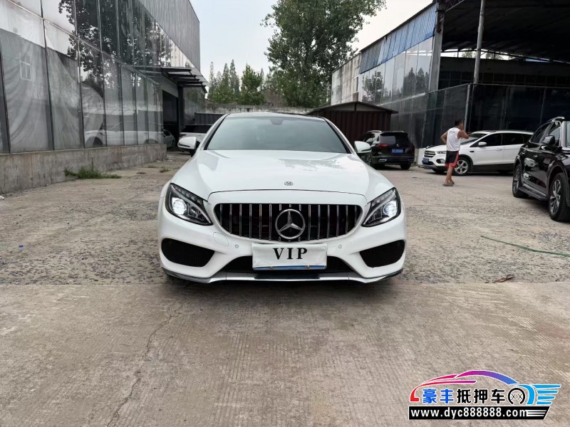18年奔驰C轿车抵押车出售