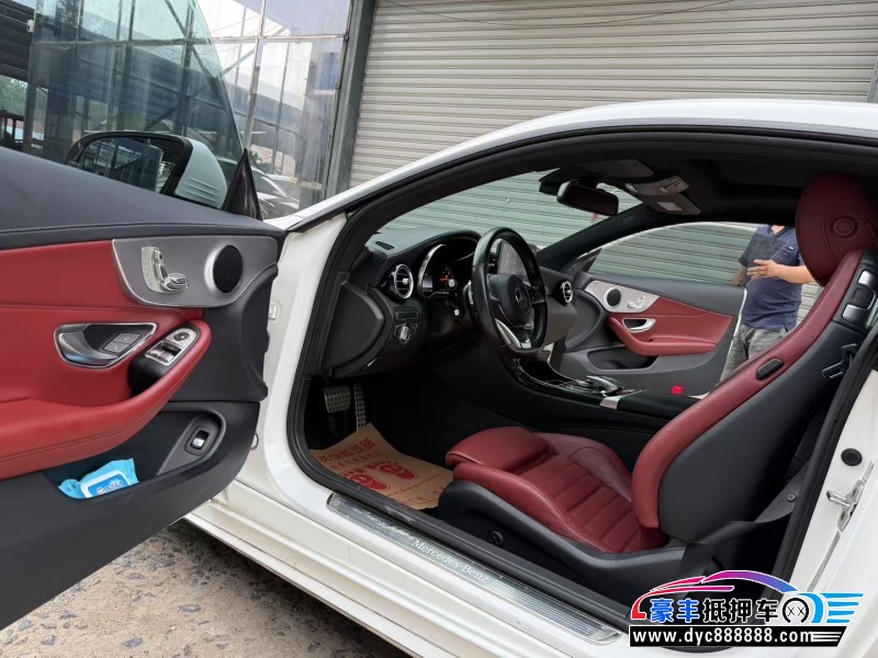 18年奔驰C轿车抵押车出售