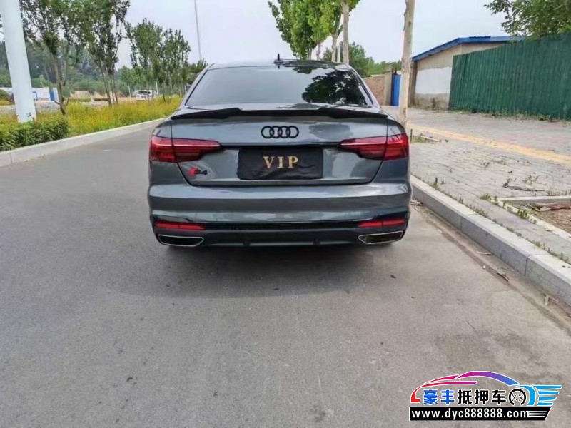 22年奥迪A4L轿车抵押车出售