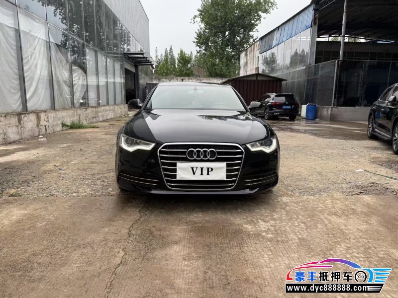 14年奥迪A6L轿车抵押车出售