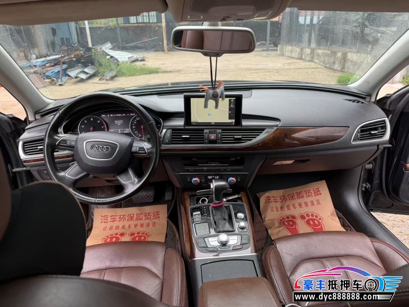 14年奥迪A6L轿车抵押车出售