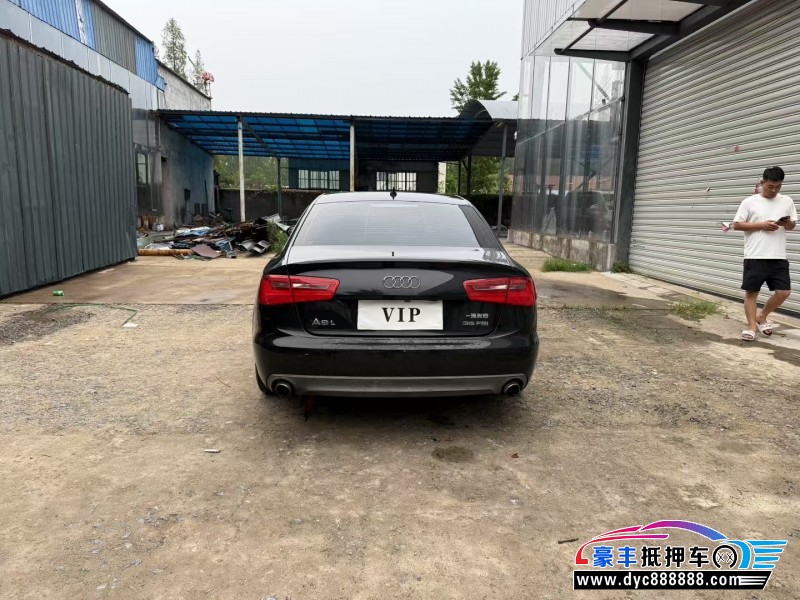 14年奥迪A6L轿车抵押车出售