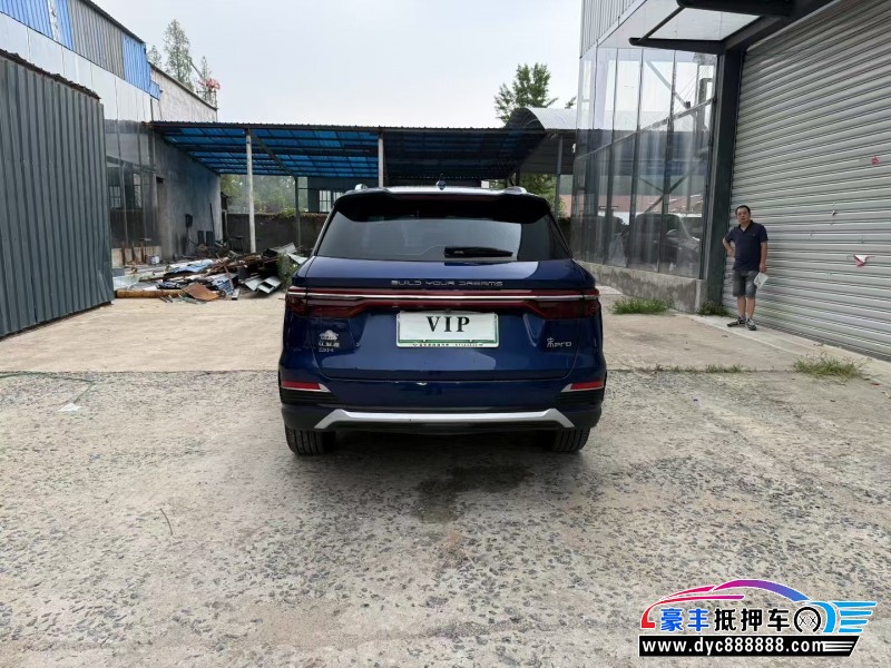 23年比亚迪宋轿车抵押车出售