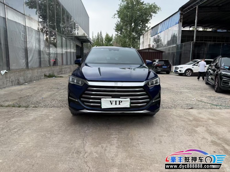 23年比亚迪宋轿车抵押车出售