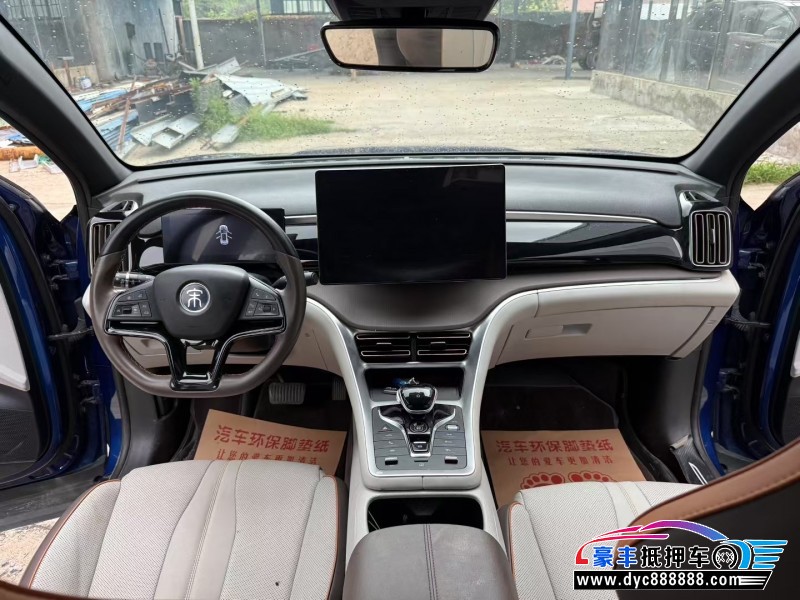 23年比亚迪宋轿车抵押车出售