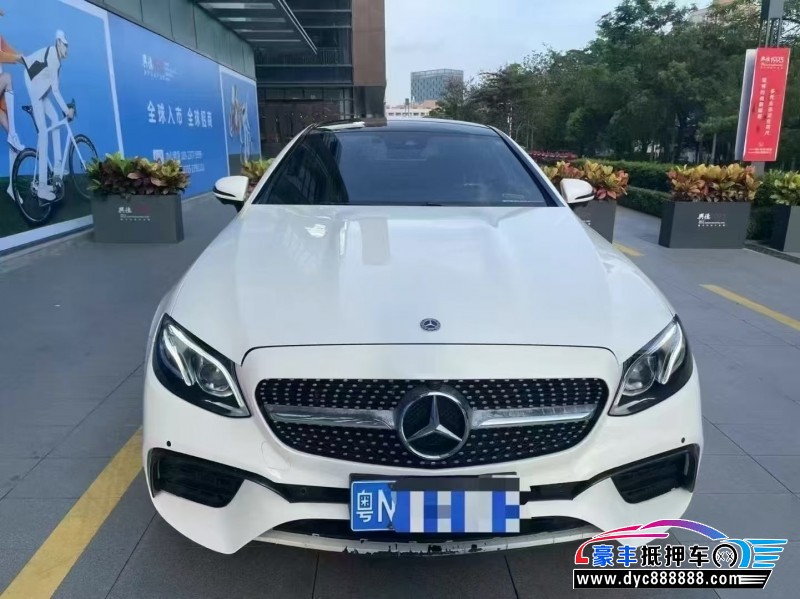 18年奔驰E轿车抵押车出售