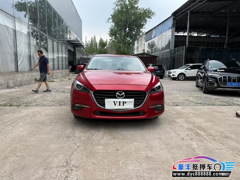 17年马自达昂克赛拉轿车抵押车出售