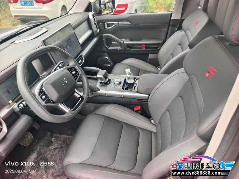 25年捷途旅行者轿车抵押车出售