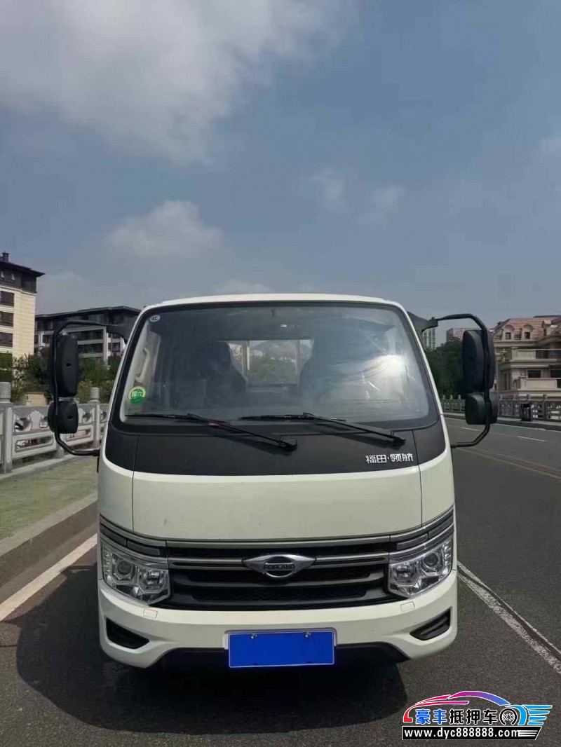 25年福田领航轿车抵押车出售