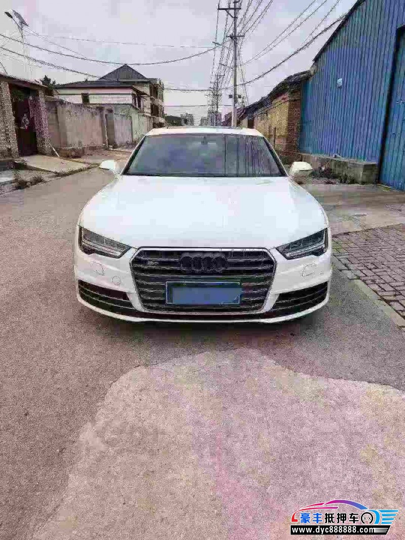 抵押车出售18年奥迪A7轿车