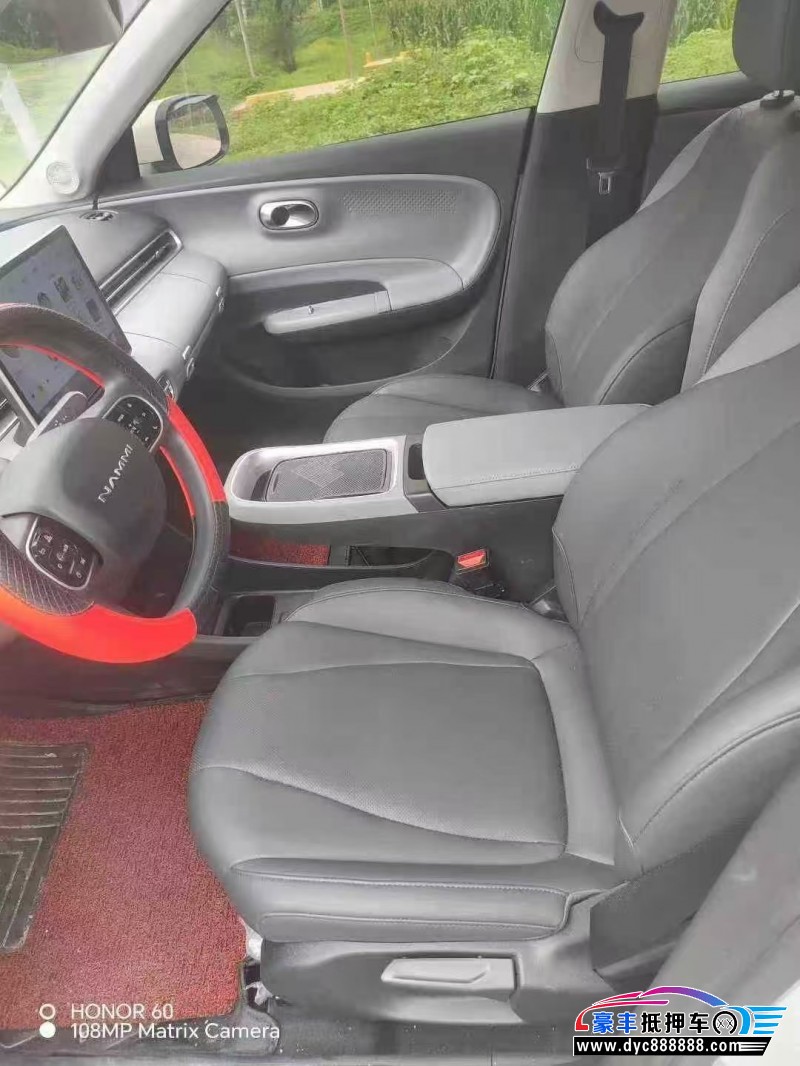 25年东风纳米01轿车抵押车出售