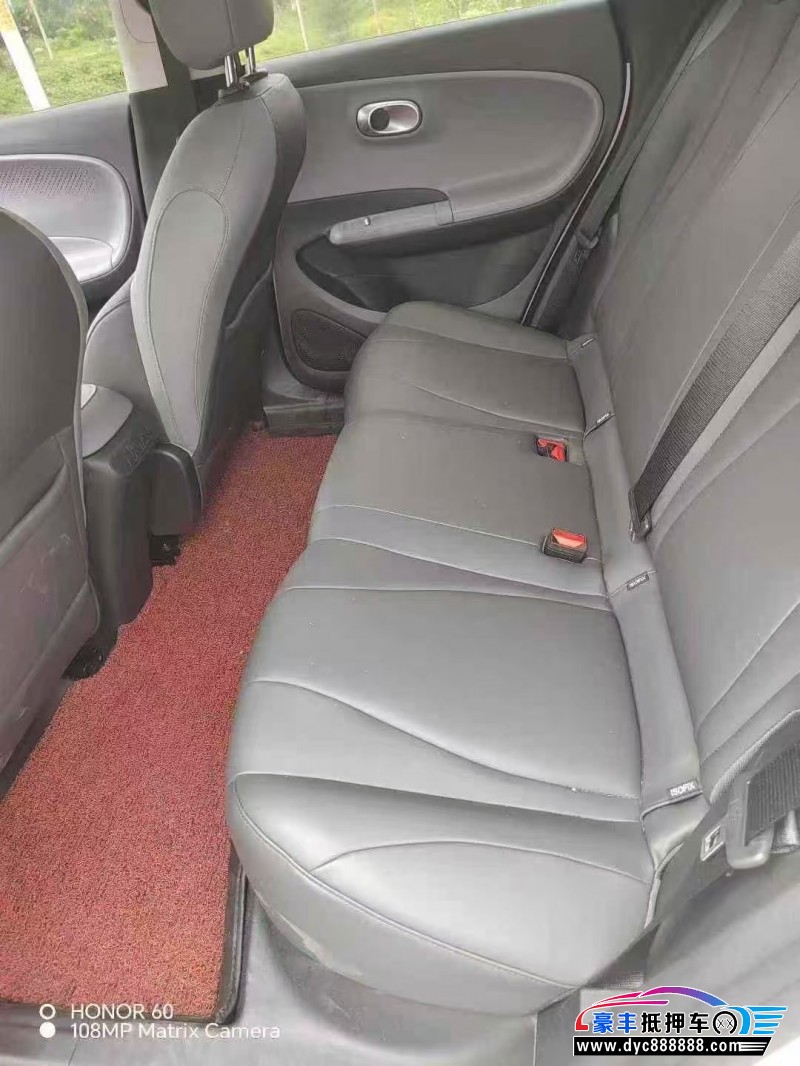 25年东风纳米01轿车抵押车出售