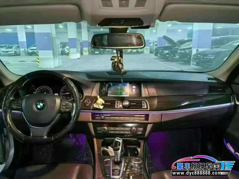 17年福特蒙迪欧轿车抵押车出售