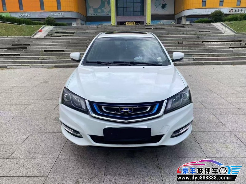 17年吉利帝豪轿车抵押车出售