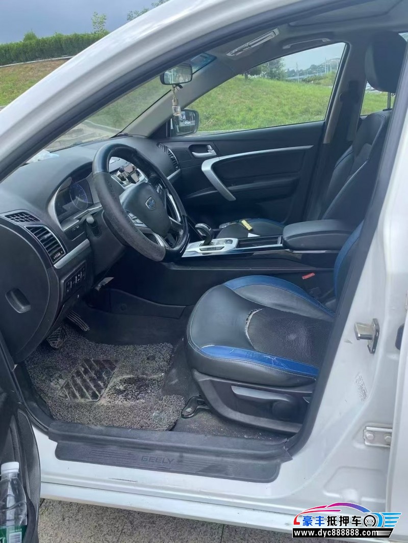 17年吉利帝豪轿车抵押车出售