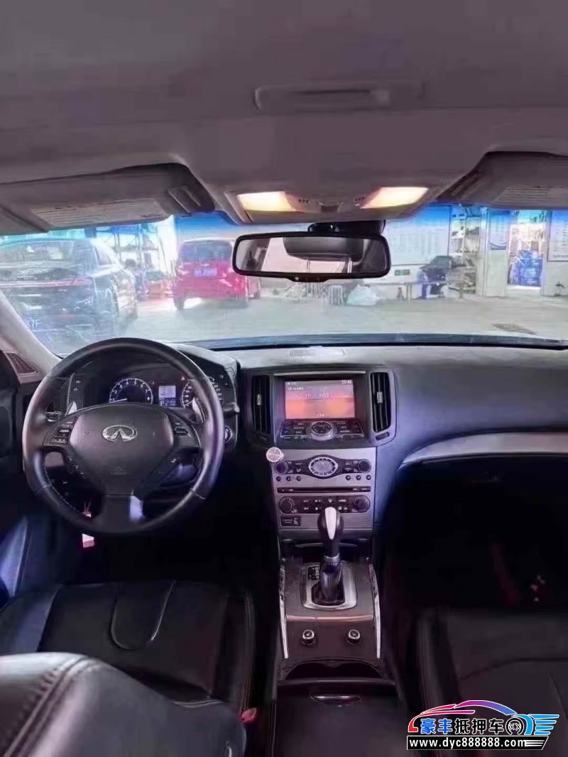 14年英菲尼迪G25轿车抵押车出售