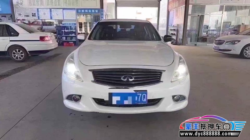14年英菲尼迪G25轿车抵押车出售