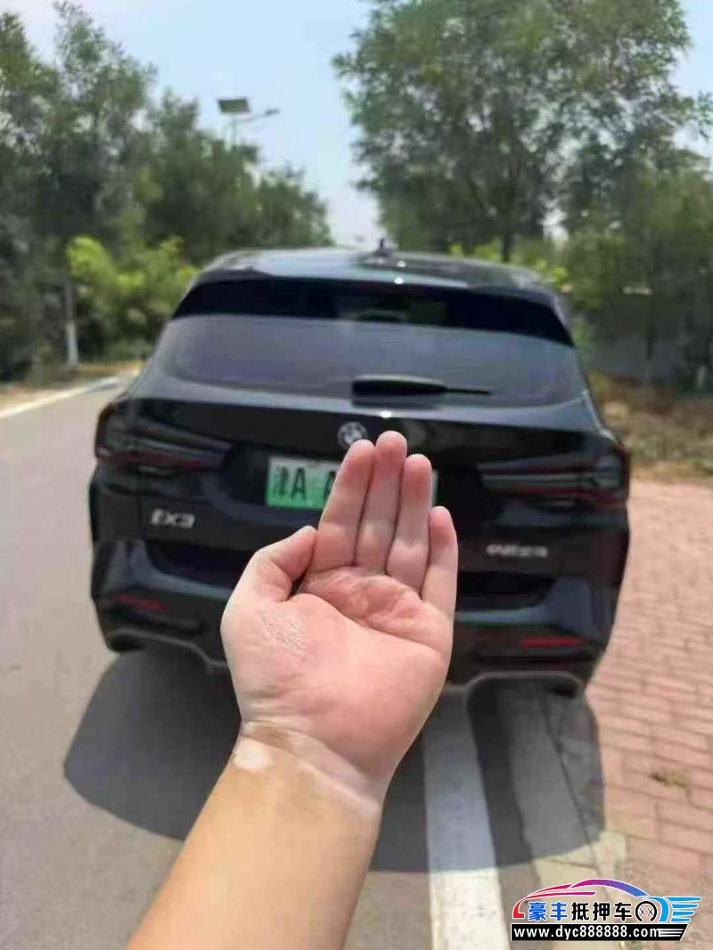 24年宝马ix3轿车抵押车出售