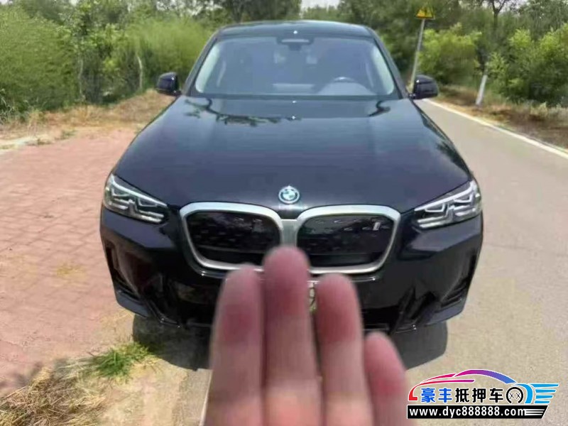 24年宝马ix3轿车抵押车出售